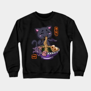 Halloween Kawaii chibi Ramen Black cat spooky fall art Crewneck Sweatshirt